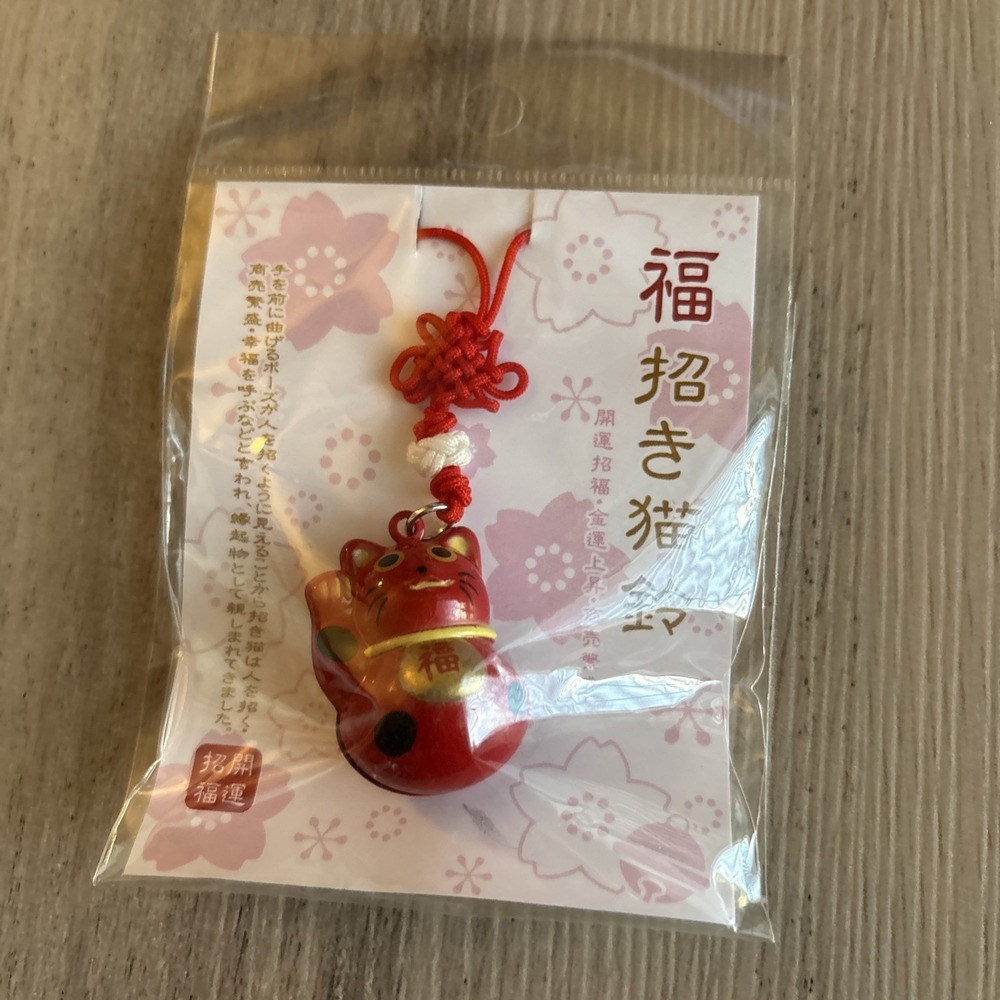Lucky Pendant Cat Bell Tassel Japanese Style Car or Home Decor Red Resin Charm